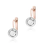Cercei Aur 14k Cu Diamante 0,20 ct - imagine 4